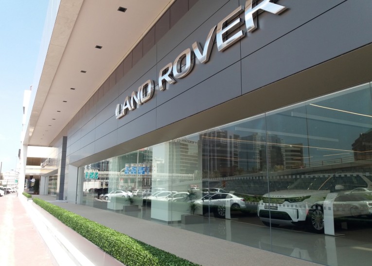 external artificial hedging used at Land Rover